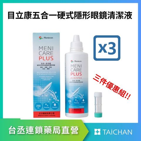 tw-11134207-7ra0t-mdcztlorpg74bf