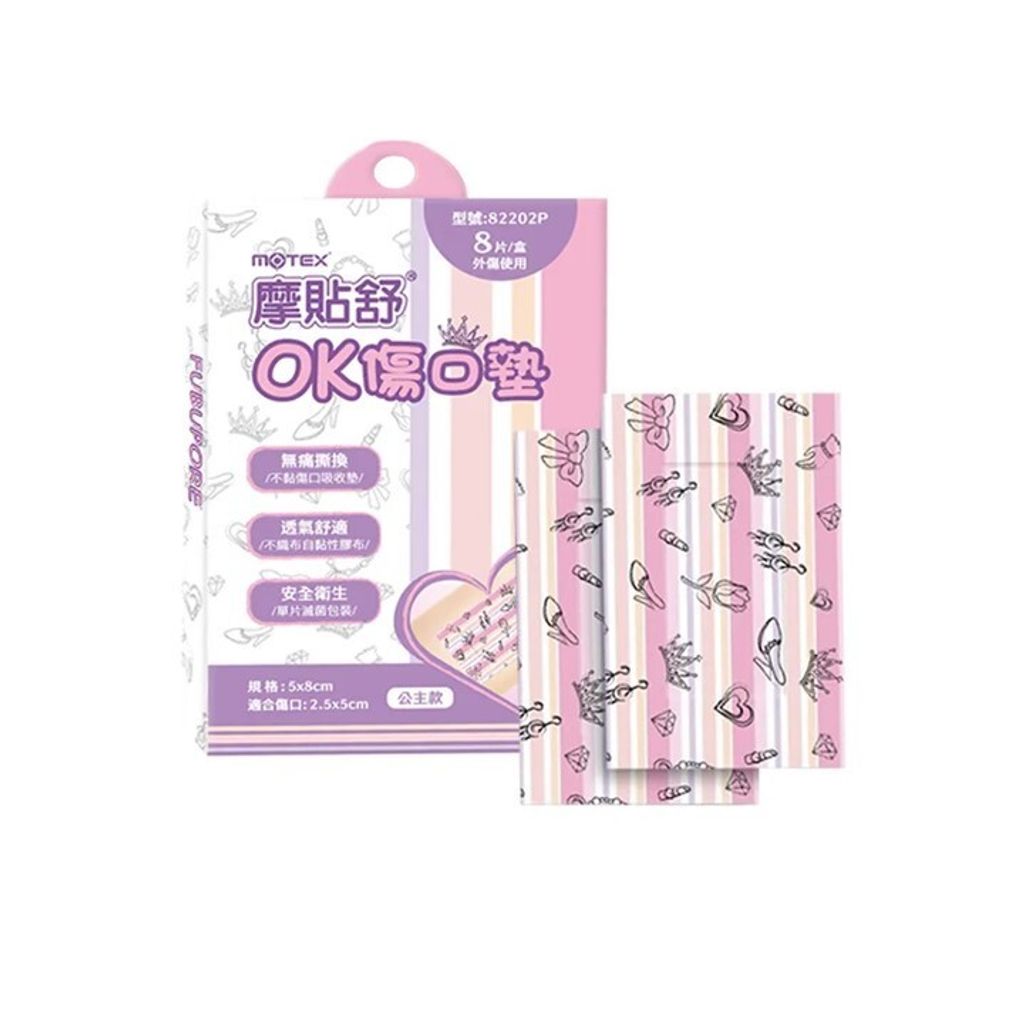 tw-11134207-7r98z-lmfw5m1hs5ujc4