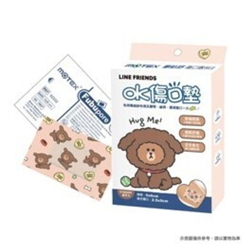 tw-11134207-7r98s-lmptp8ql7kwp23