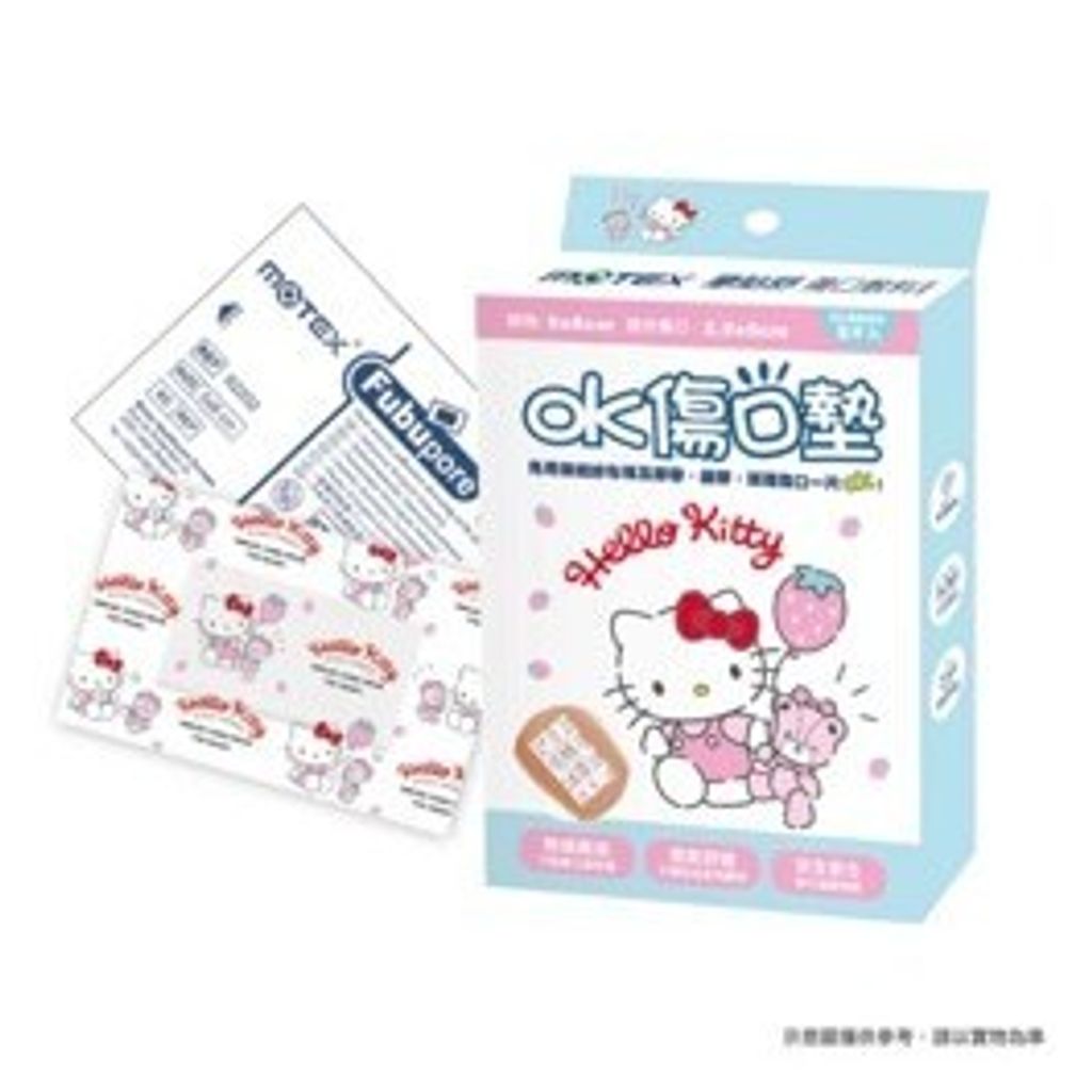 tw-11134207-7r98y-lmptp8ql4rrtef