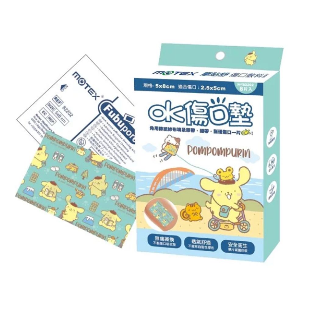 tw-11134207-7r98t-lwe0x9rl0z0078