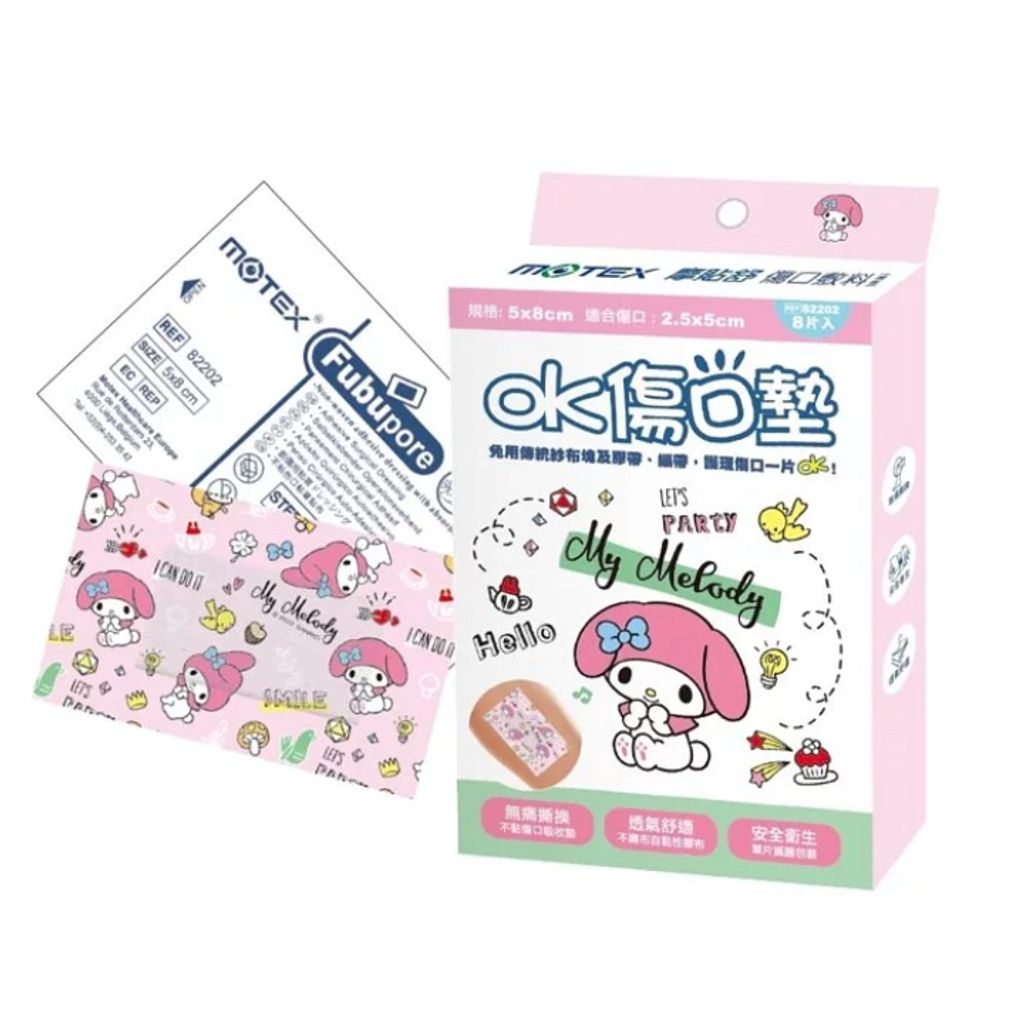 tw-11134207-7r98w-lwe0x9rl2dkg41