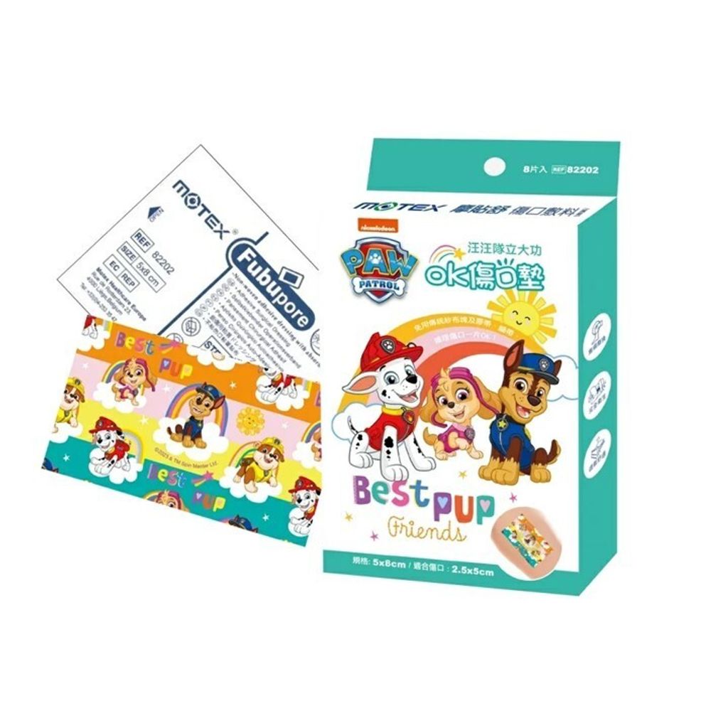 tw-11134207-7r98y-lwxre3lbxnaeaa