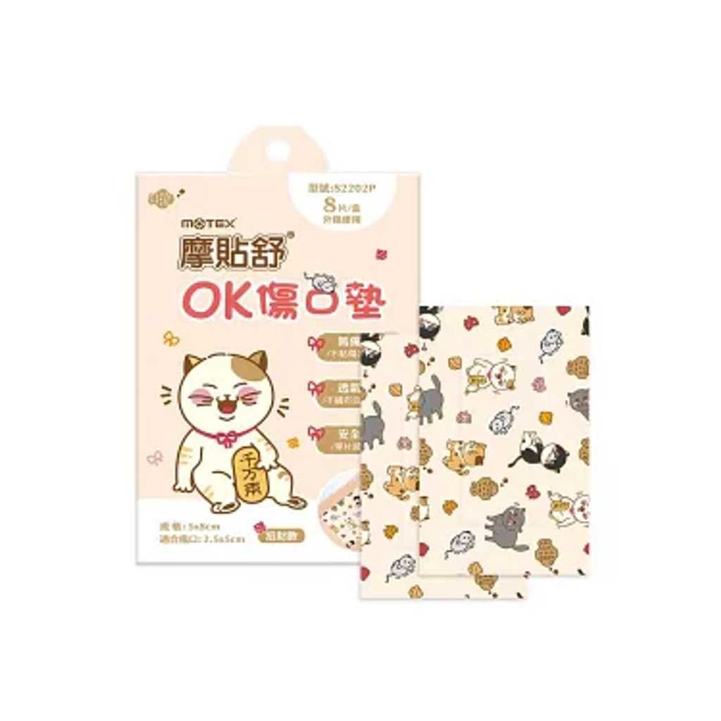 tw-11134207-7r992-lwxre3lbw8pyaa