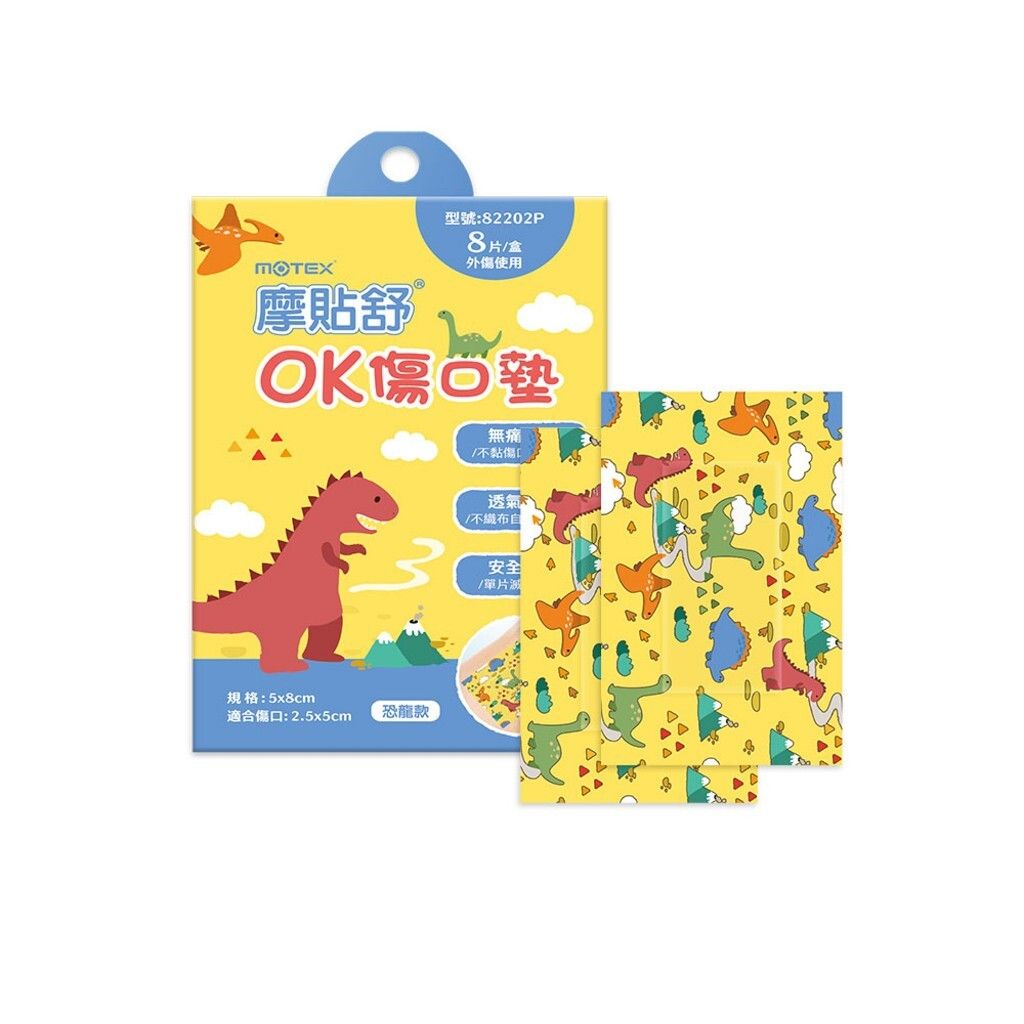 tw-11134207-7r992-lwxre3lbuu5id2