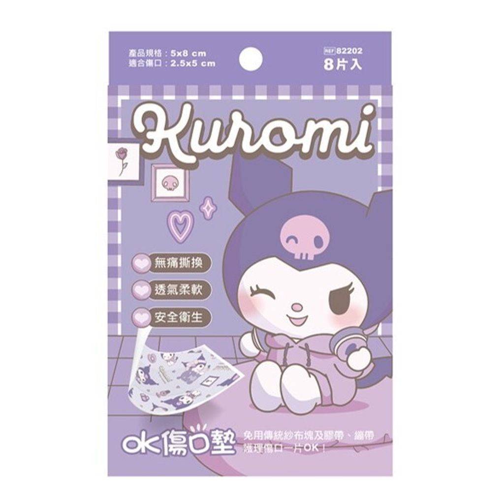 tw-11134207-81ztf-mdzh1z66tf5y3a