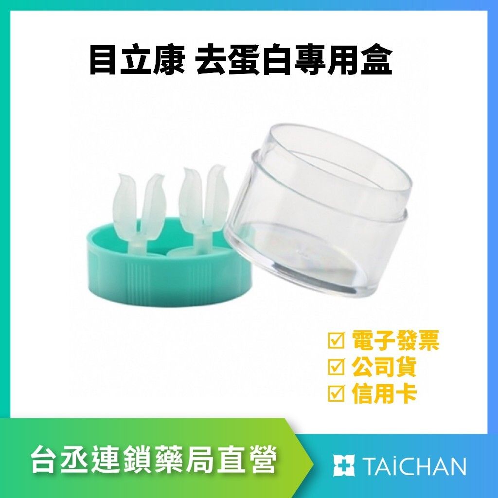 tw-11134207-7r98w-loao1hveqq0yc5