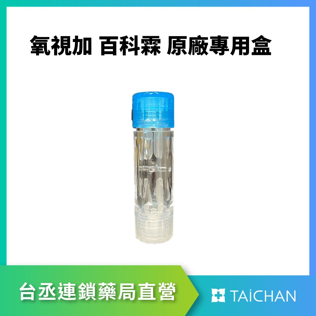 tw-11134207-7r98x-ltc4dknvmvbc12