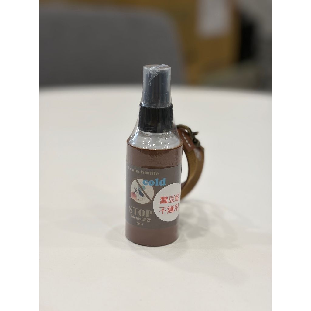 tw-11134207-81zto-mf25ycdjls0efd