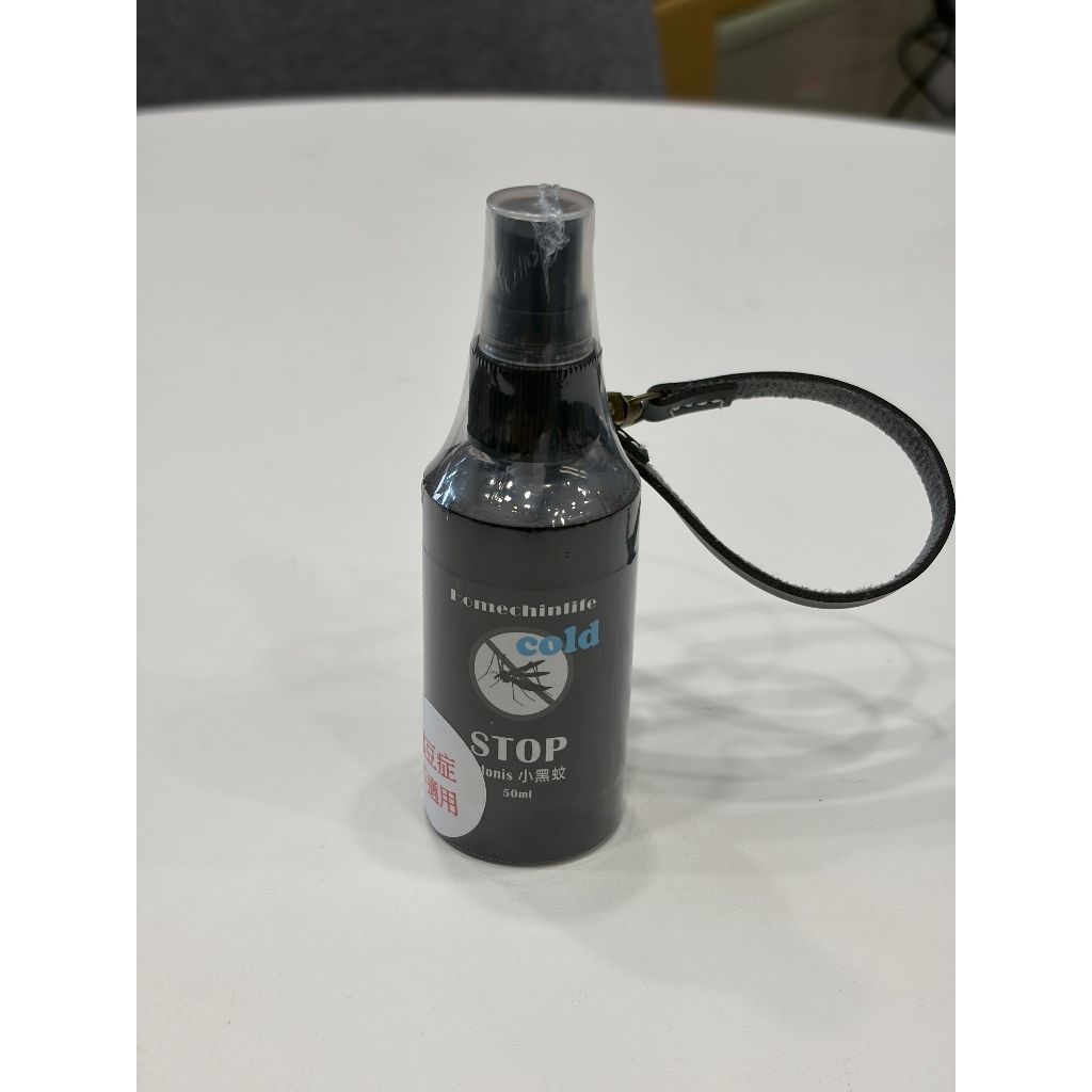 tw-11134207-81zto-mf25ycdi06q55a