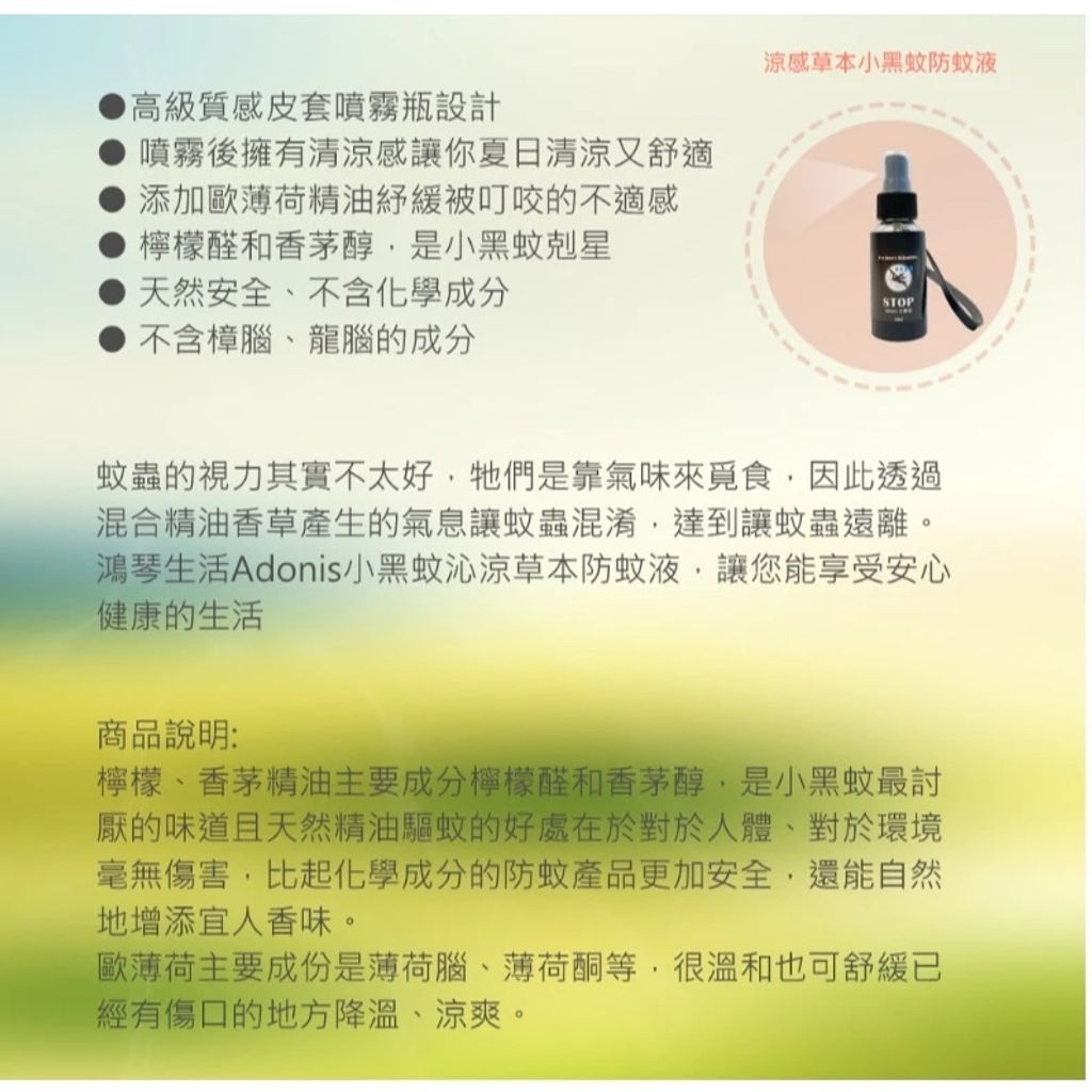 tw-11134207-81ztg-mf25xpkah0r2a6