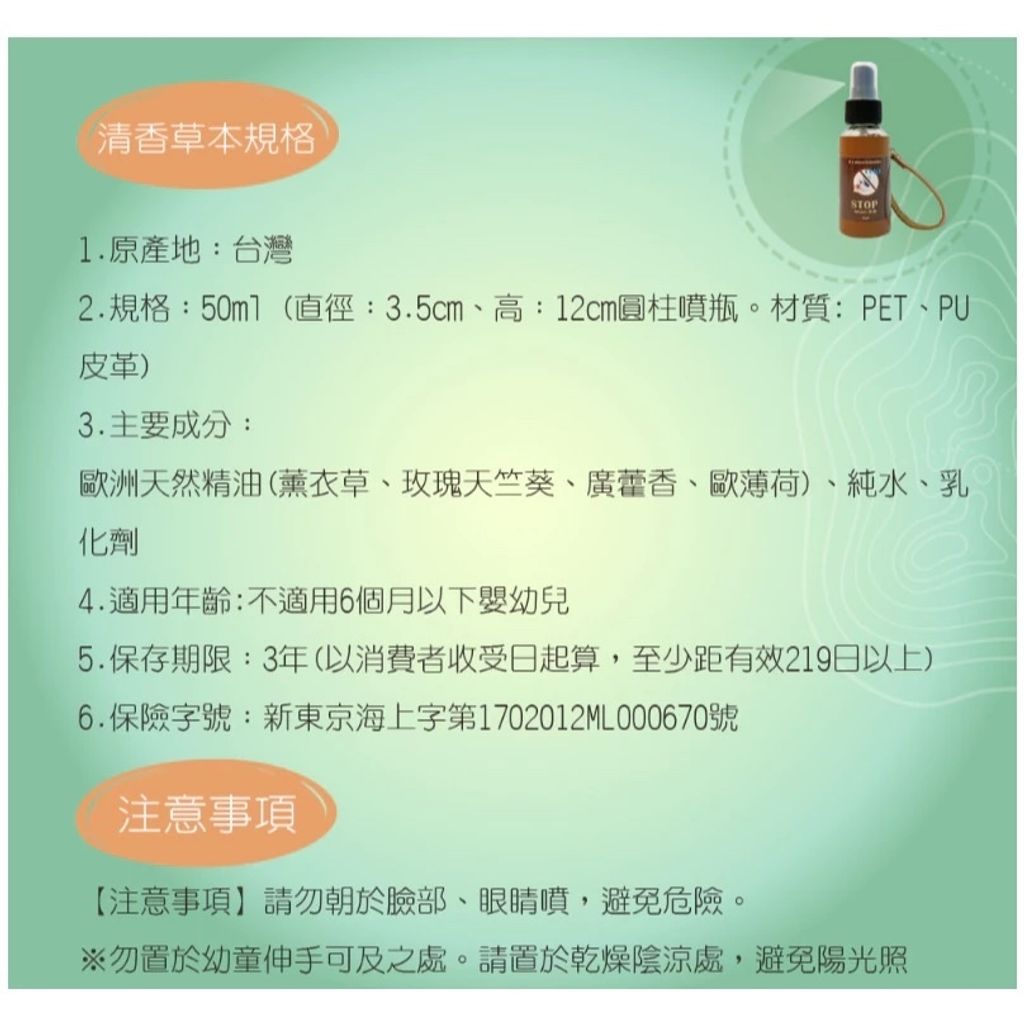 tw-11134207-81ztm-mf25xpk99h58c2