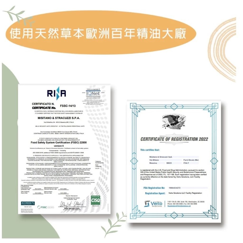 tw-11134207-81zth-mf25xpk982ksa6