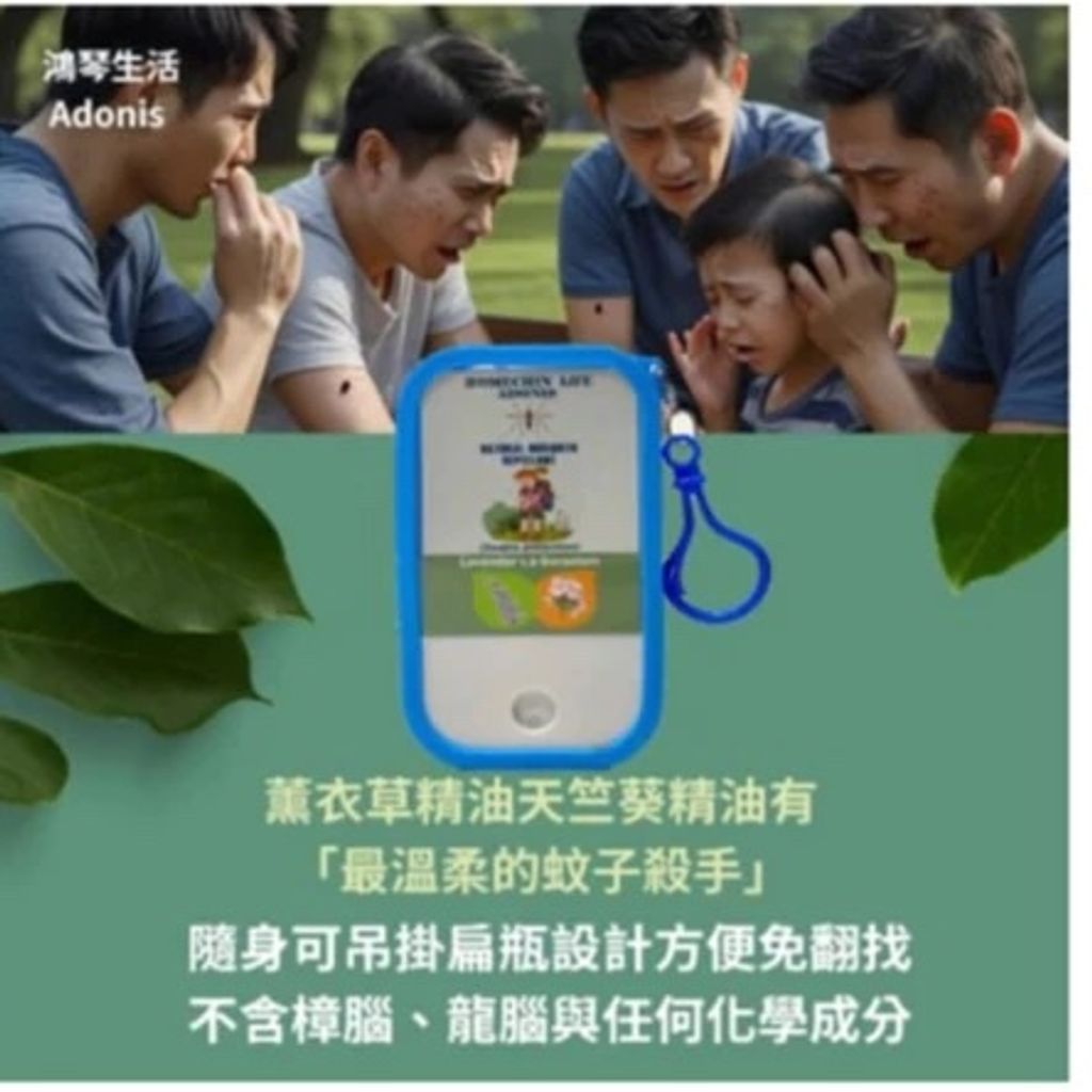 tw-11134207-81ztj-mf27hevcbxu782