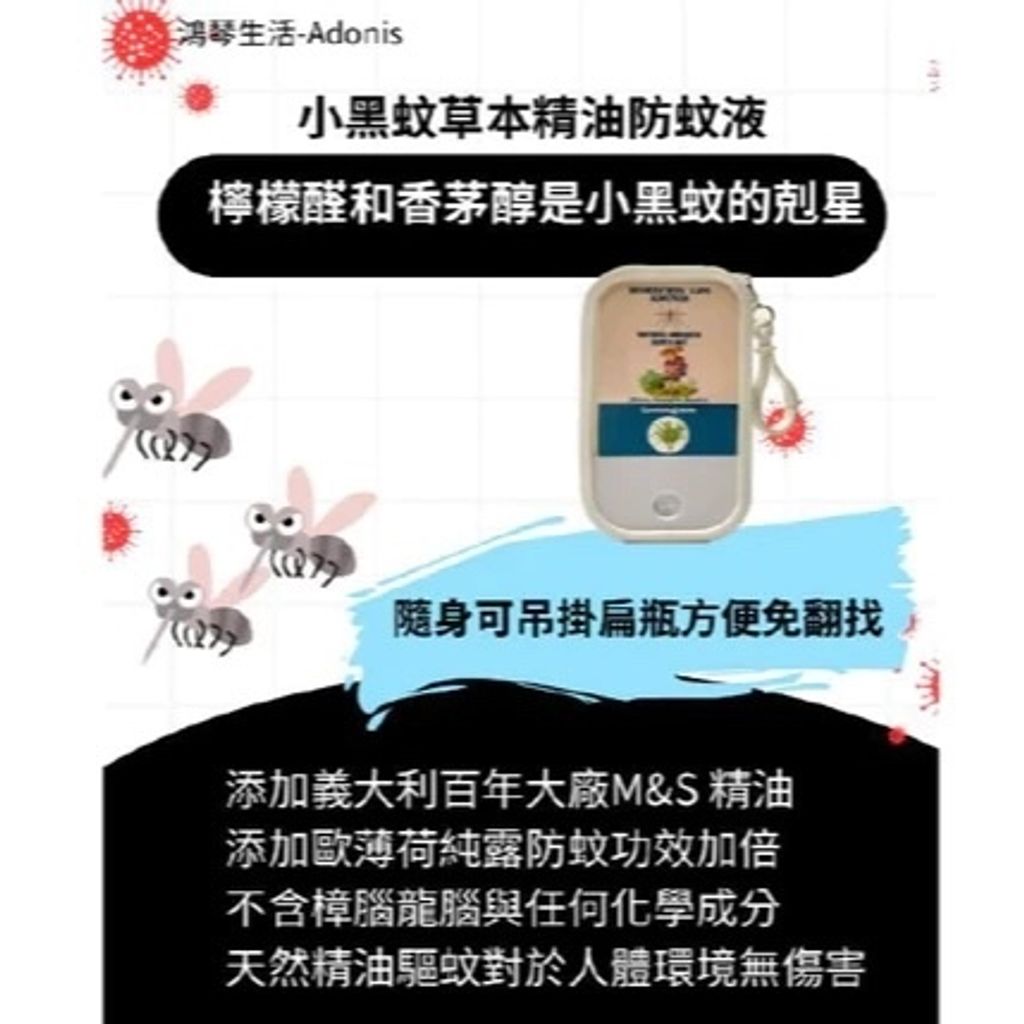 tw-11134207-81zte-mf27hev7rle043