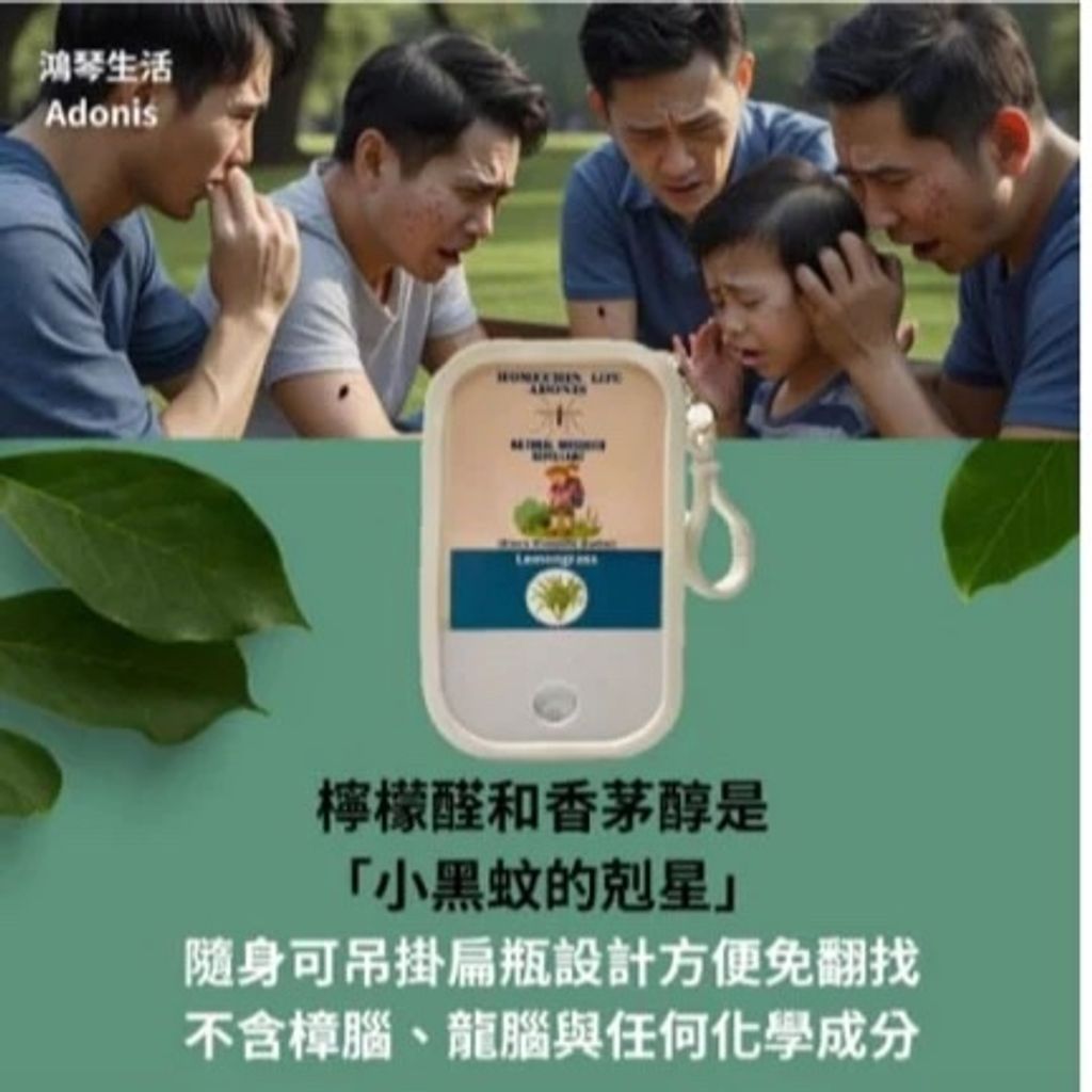 tw-11134207-81ztj-mf27hevf3o5ldb