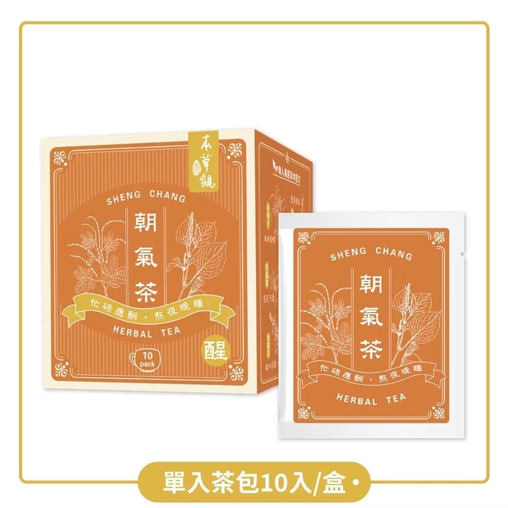 tw-11134207-81ztd-mezftuzvuubz09