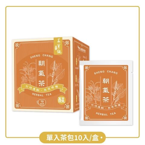 tw-11134207-81ztd-mezftuzvuubz09