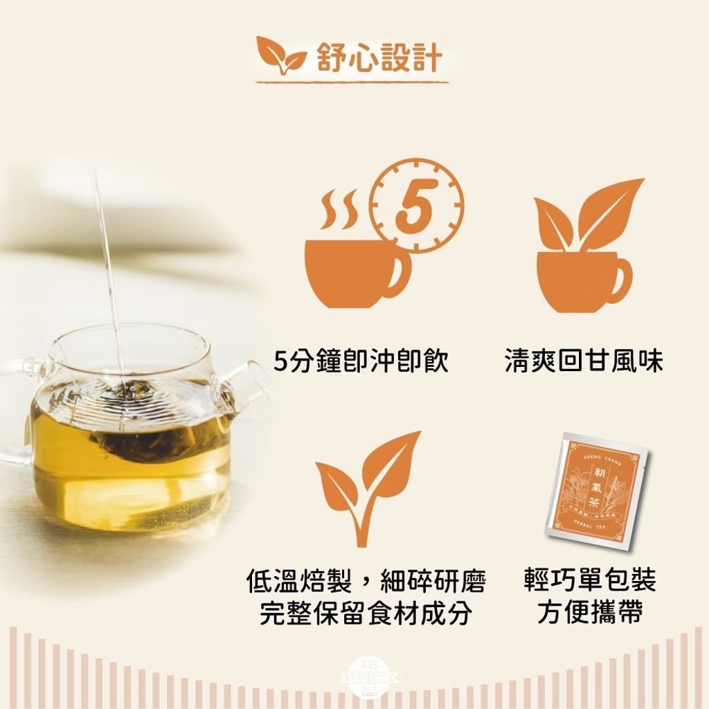 tw-11134207-81zti-mezftuznthce80