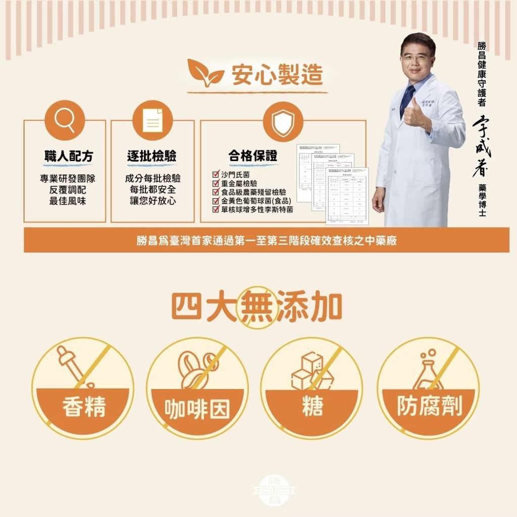 tw-11134207-81zte-mezftuzmq5fve8