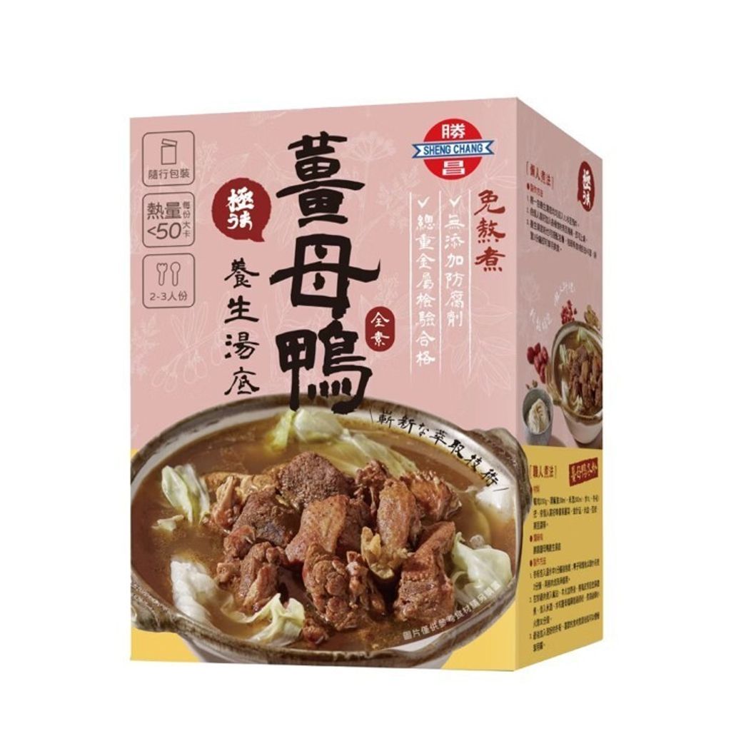 tw-11134207-81ztp-megwya40y70n4b