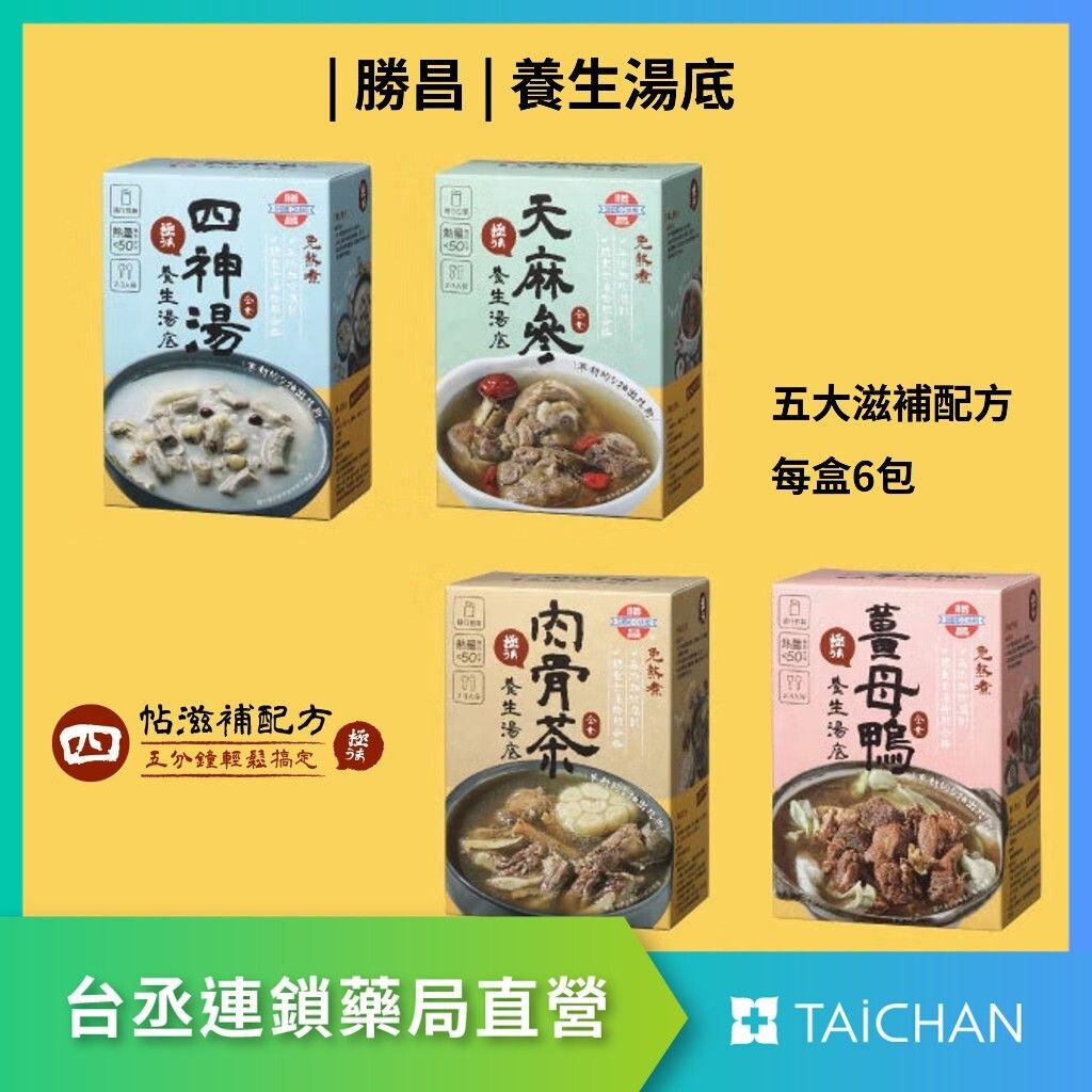 tw-11134207-81zth-megwdtn2s26f75