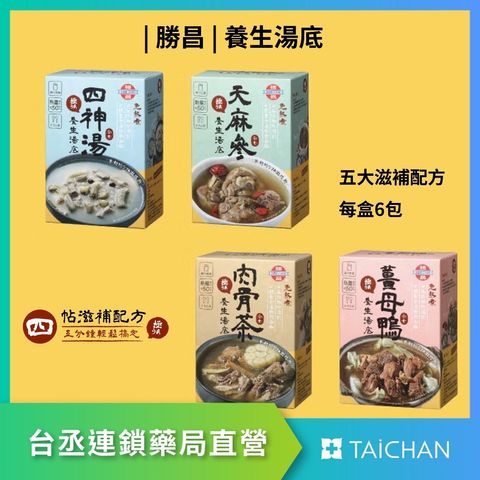 tw-11134207-81zth-megwdtn2s26f75