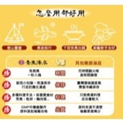 tw-11134207-81ztj-megwf1aclfya4d