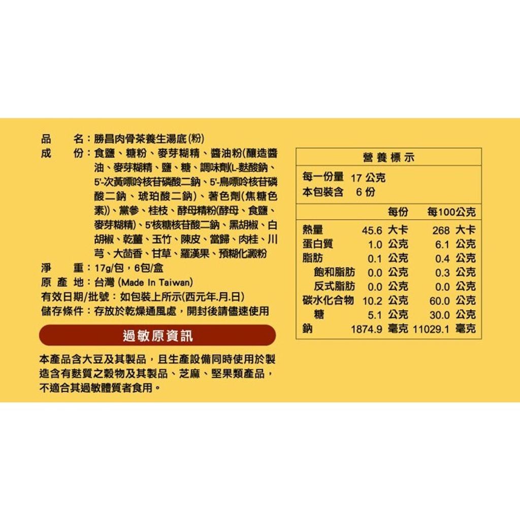 tw-11134207-81ztg-megvyzr2xeyr54