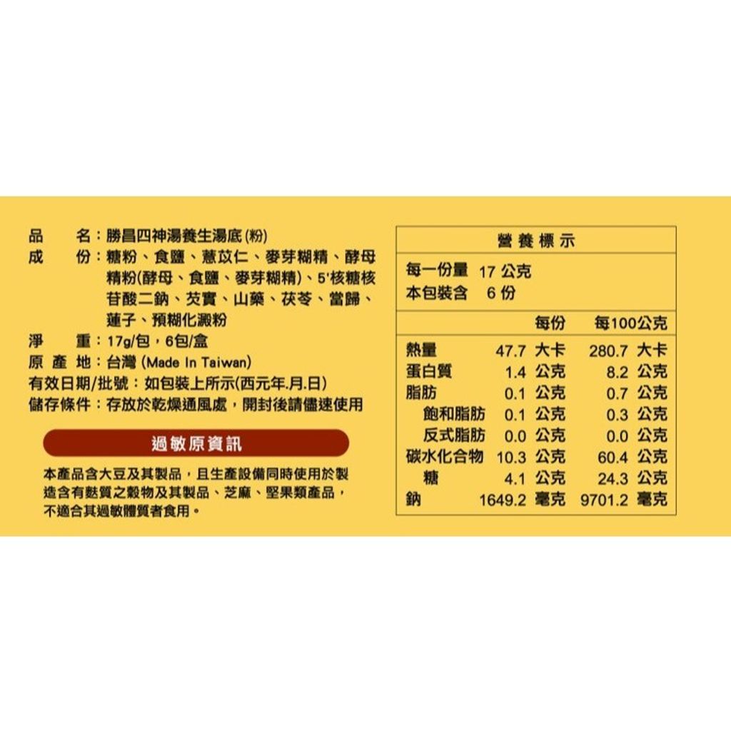 tw-11134207-81zte-megvyzqy7g8w69