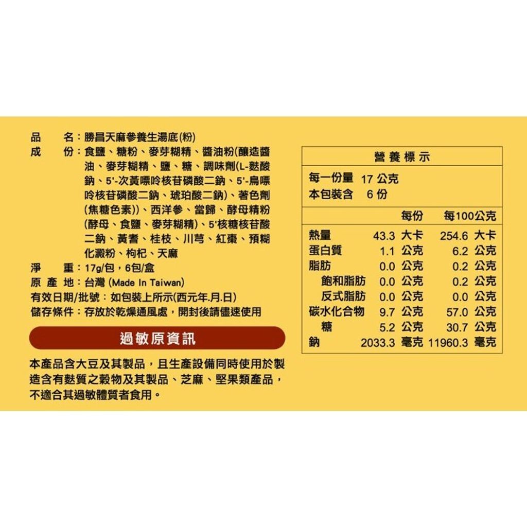 tw-11134207-81ztm-megvyzqy1tz477