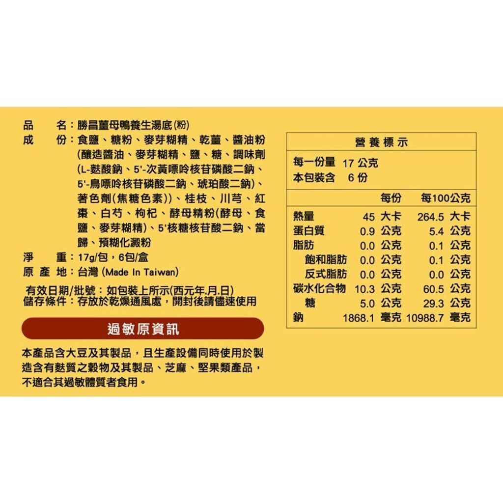 tw-11134207-81ztg-megvyzr0s5qf96