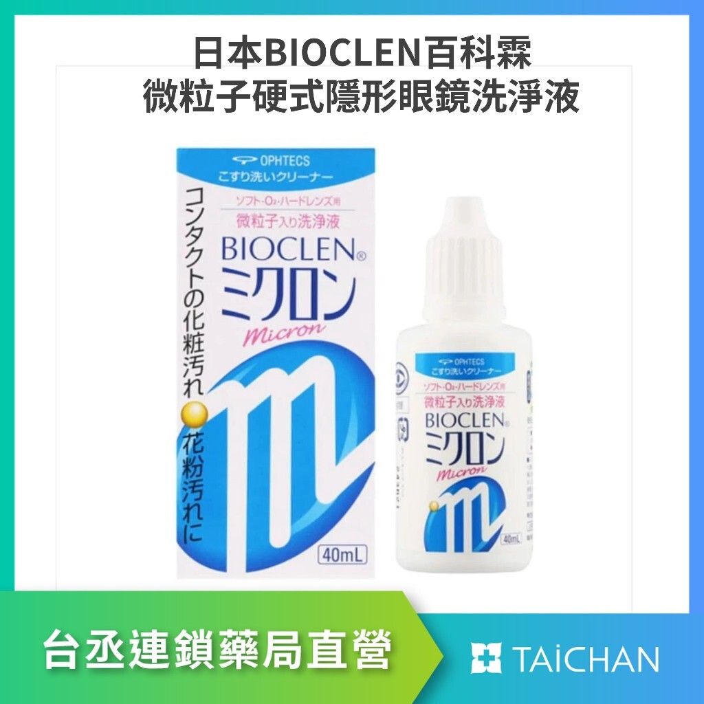 tw-11134207-7ra0s-mdfusmnddplvcd