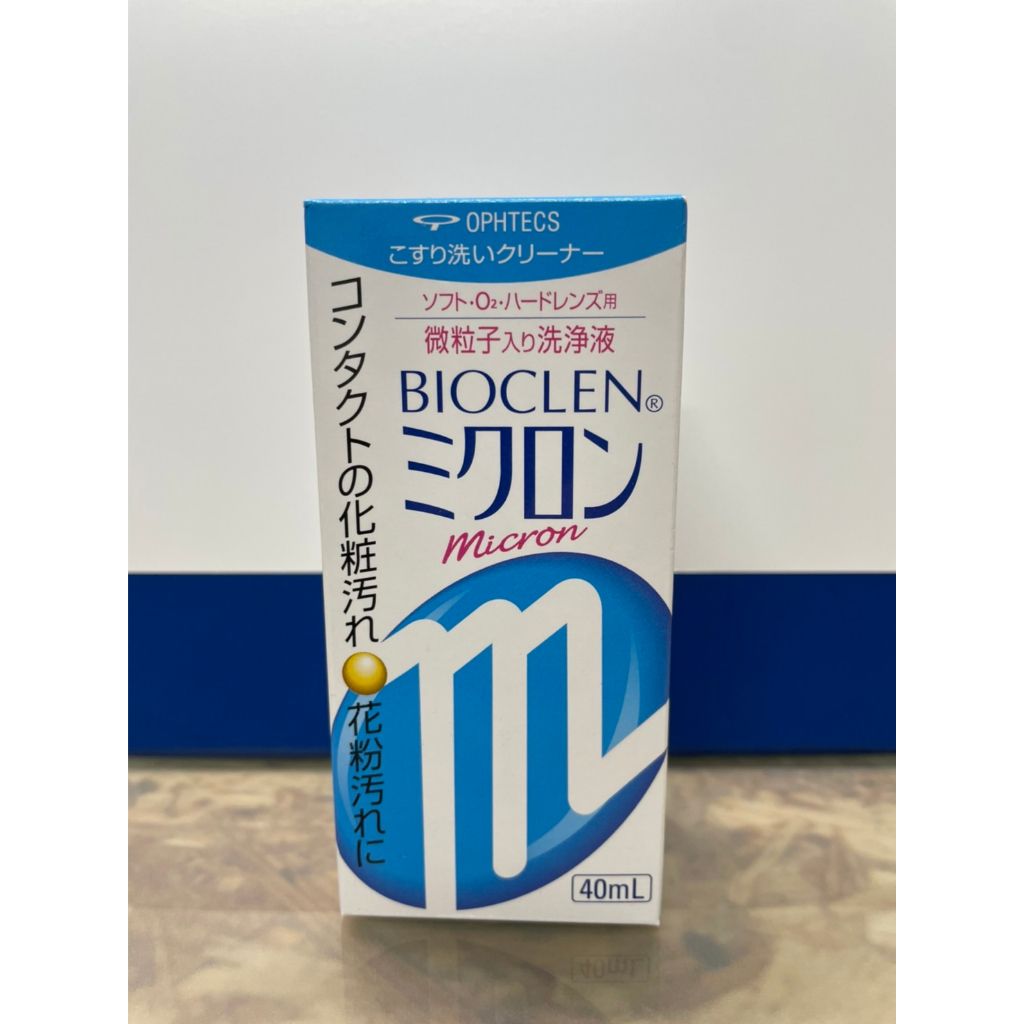 tw-11134207-7qul4-lk4y0i62rryla2