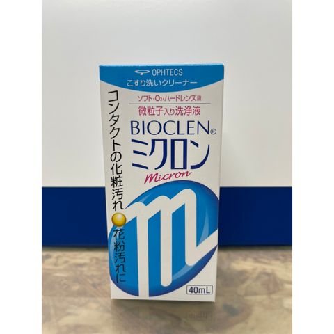 tw-11134207-7qul4-lk4y0i62rryla2