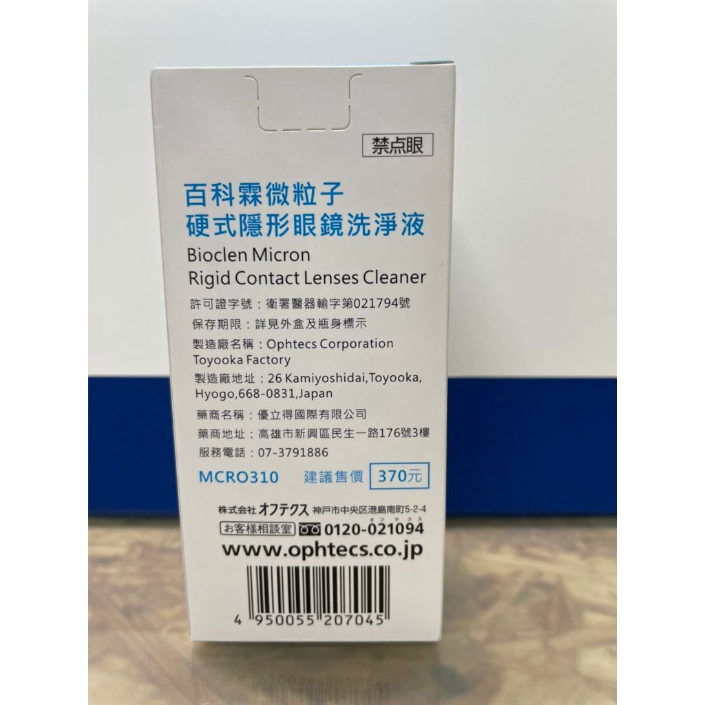 tw-11134207-7qul6-lk4y0i62t6j1b4