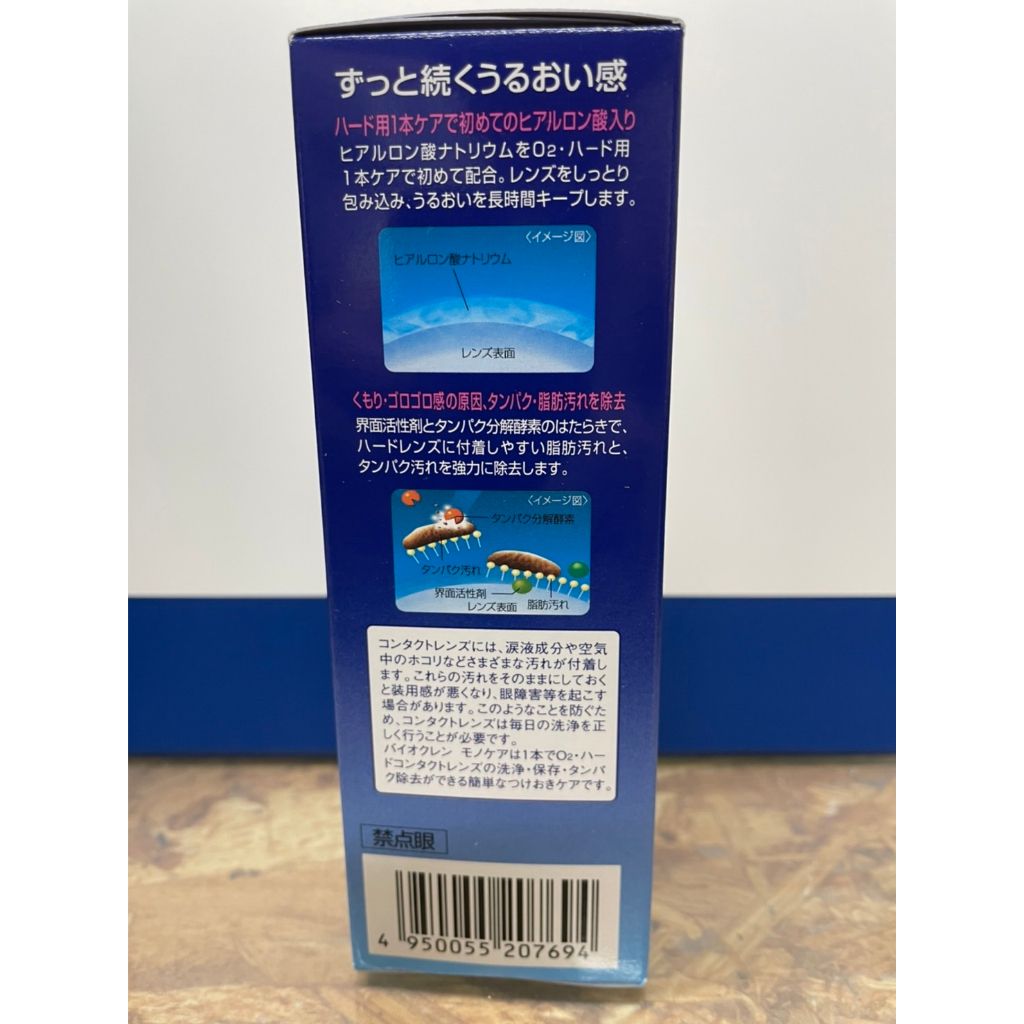 tw-11134207-7qukz-lk4y0i62kr4d35