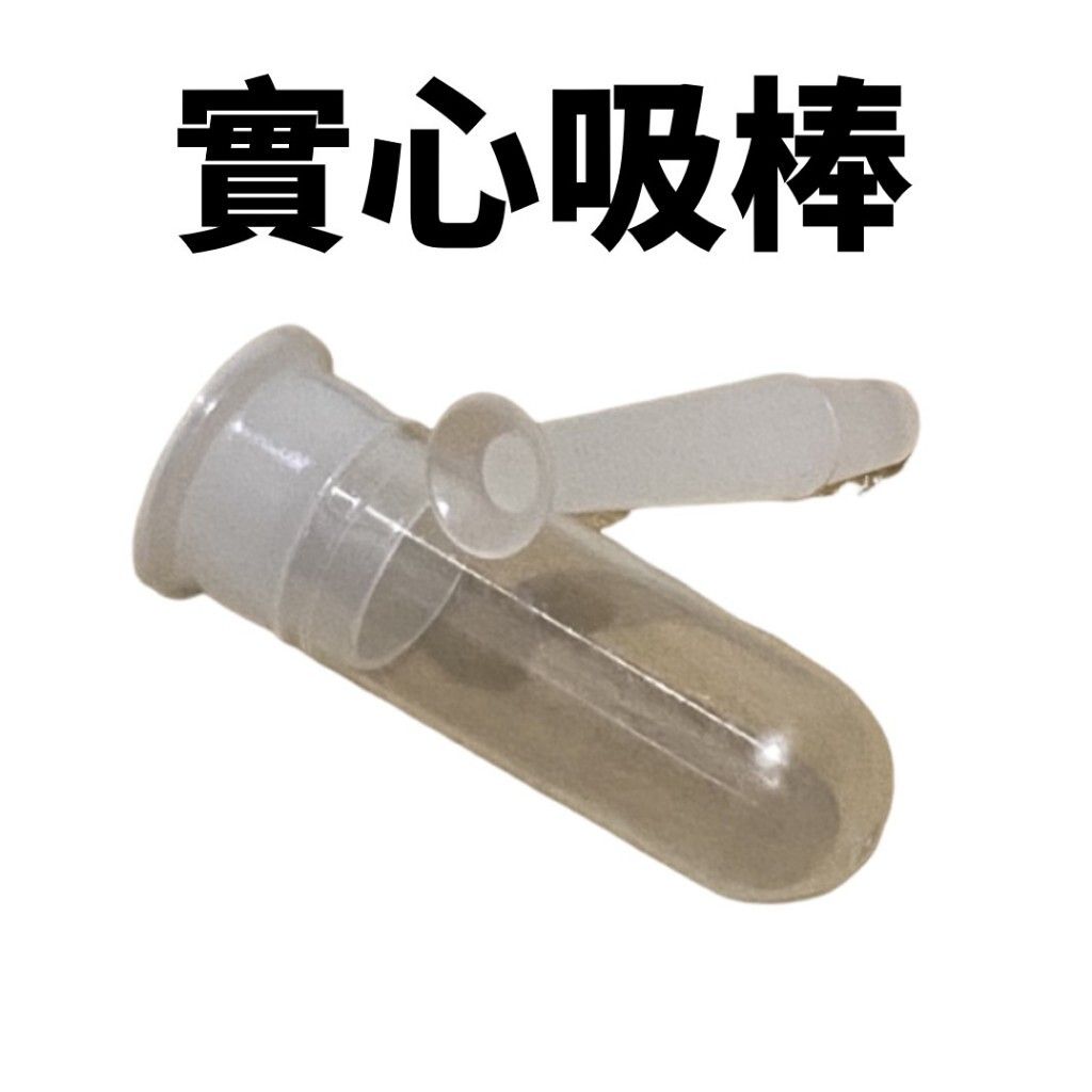 tw-11134207-7rasb-m4txkfuv3bfa36