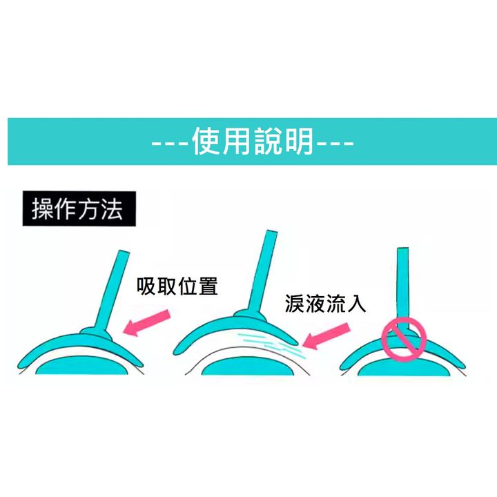tw-11134207-7r98o-ll1ppolgujspd6