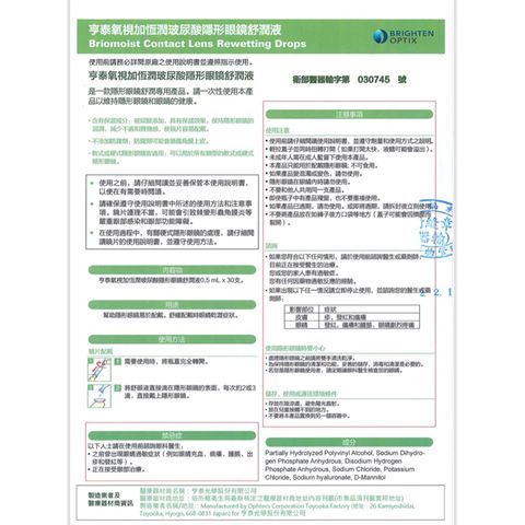 tw-11134207-7rbkc-m6tymmcghfsvfc