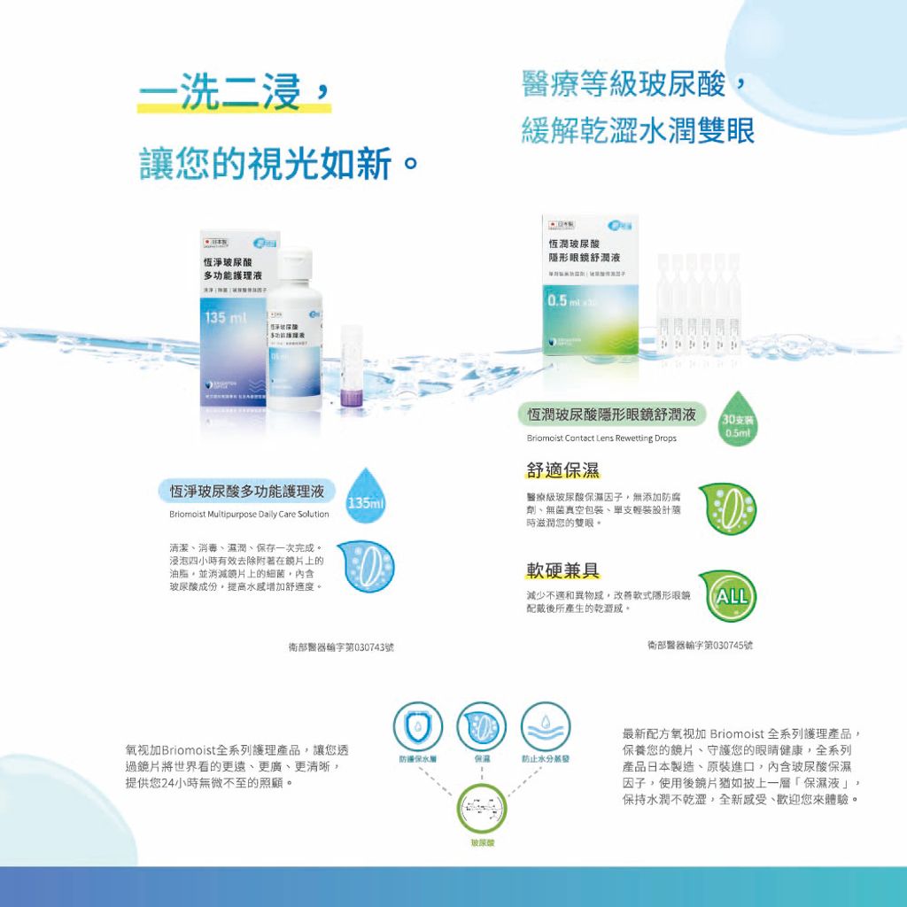 tw-11134207-7rbk2-m6tymmcgg18f8b