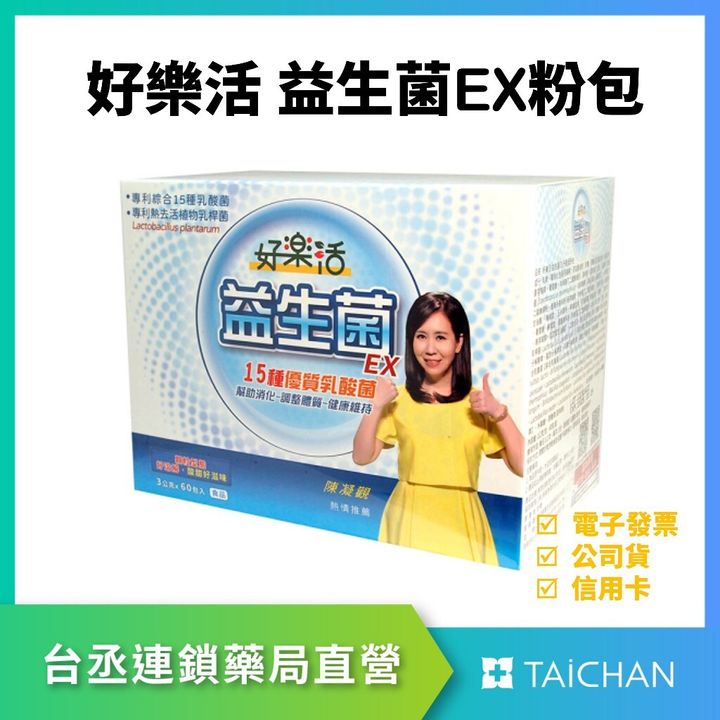 tw-11134207-7r98x-lu06m89j0em1ff