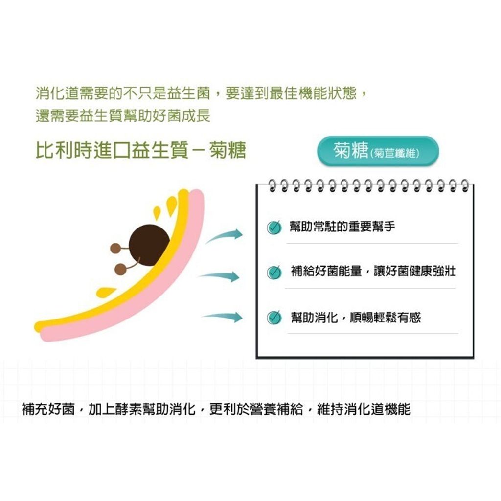 tw-11134207-7r990-lu06m89j1t6he4