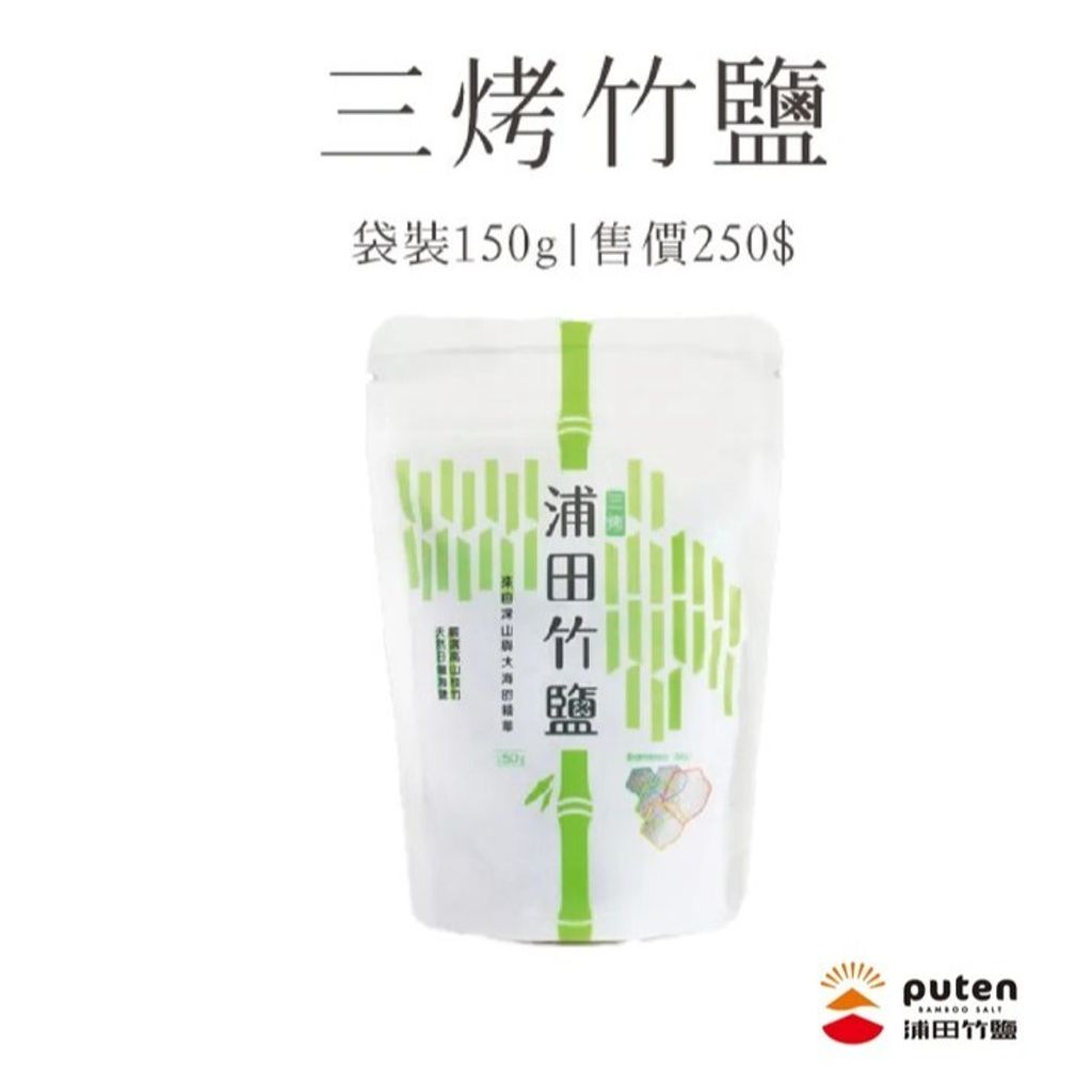 tw-11134207-81ztd-mi5fb1ykjf9j76