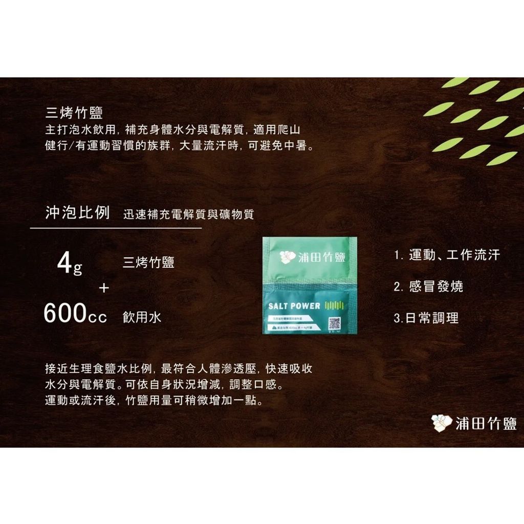 tw-11134207-7r991-lqd3q9gftv4odd