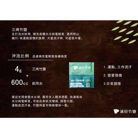 tw-11134207-7r991-lqd3q9gftv4odd