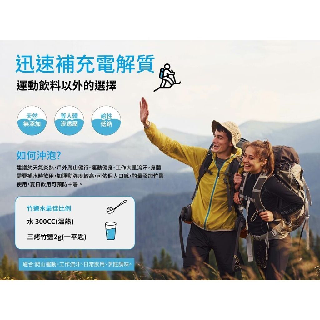 tw-11134207-7r990-lqd3q9g5sveqe0