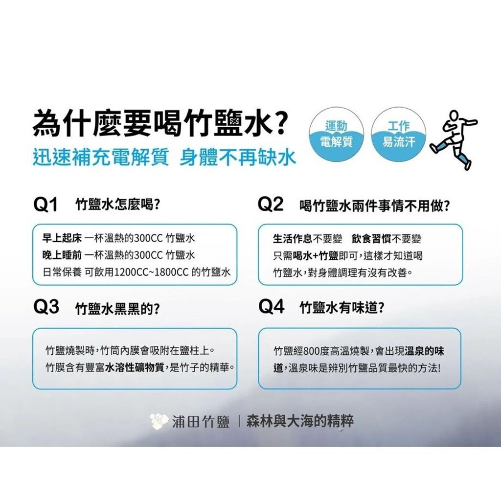 tw-11134207-7r98s-lqd3q9gfsgsi07