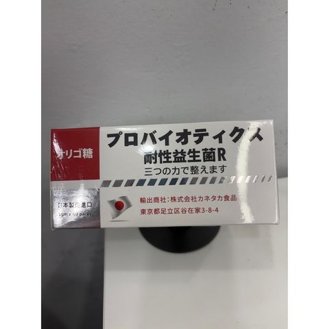 tw-11134207-81zti-mie64f2h76yp56