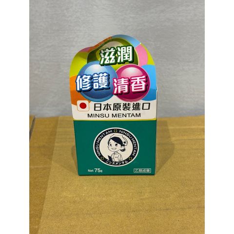 tw-11134207-81ztq-mf0wjfmjtx57fb